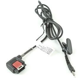 Zebra CBL-HS2100-12S1-01 Cables, Connectors, and Adapters