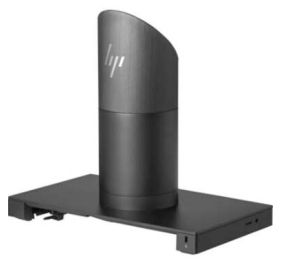 HP 5JG51AA Accessory