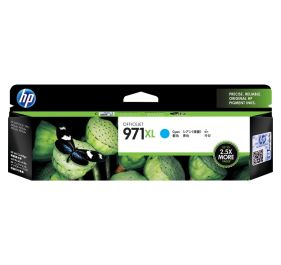 HP CN626AM#201 InkJet Cartridge