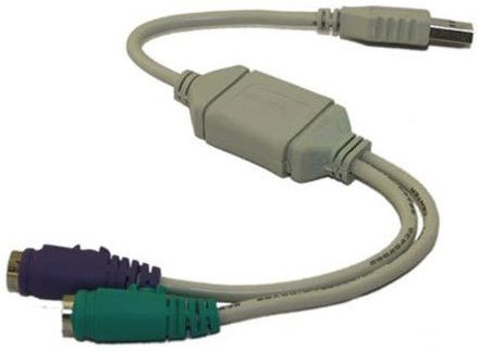 MagTek 22517501 Accessory