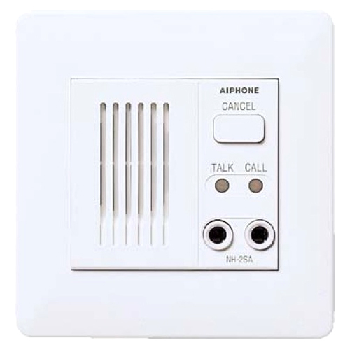 Aiphone NH-2SA/A Products