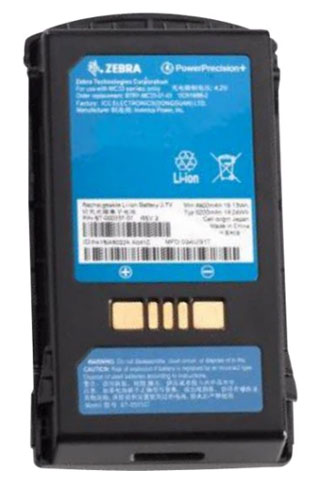 Zebra BTRY-MC33-52MA-01-EXTENSIV Extensiv