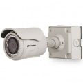 Arecont Vision AV5225PMIR Security Camera