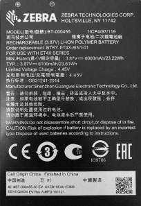 Zebra BTRY-ET4X-8IN1-01 Battery