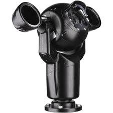 Bosch MIC-550IRB36N Products